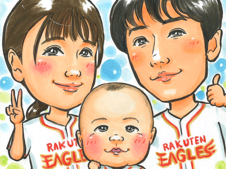 Cartoon family portrait: mother, father, and baby in Rakuten Eagles jerseys, smiling at the camera with rosy cheeks.