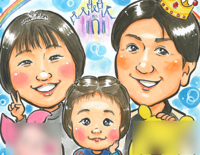 Smiling cartoon family: mother and father wearing crowns with a child between them, in a princess‑themed scene.