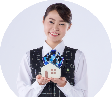 流れをご案内