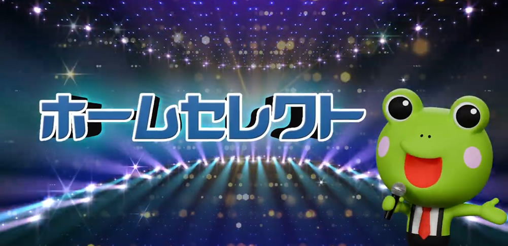 『プレゼンテーション』篇