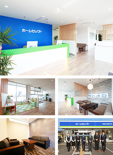 宮城野店