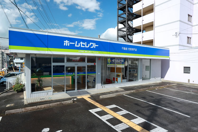 宮城野店