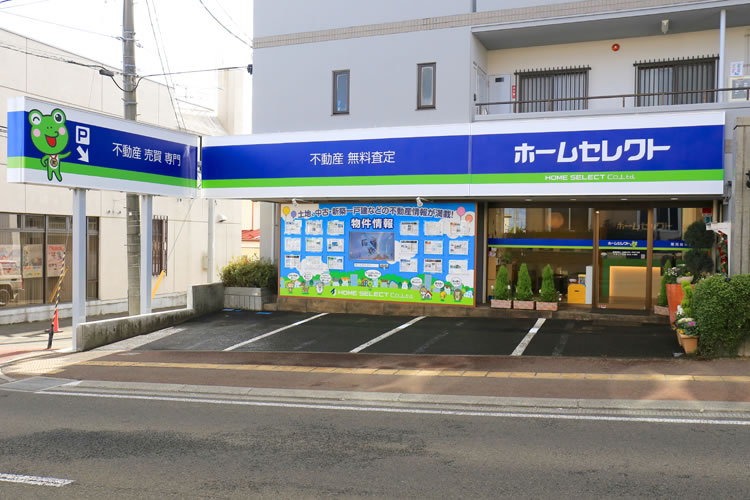 南光台店