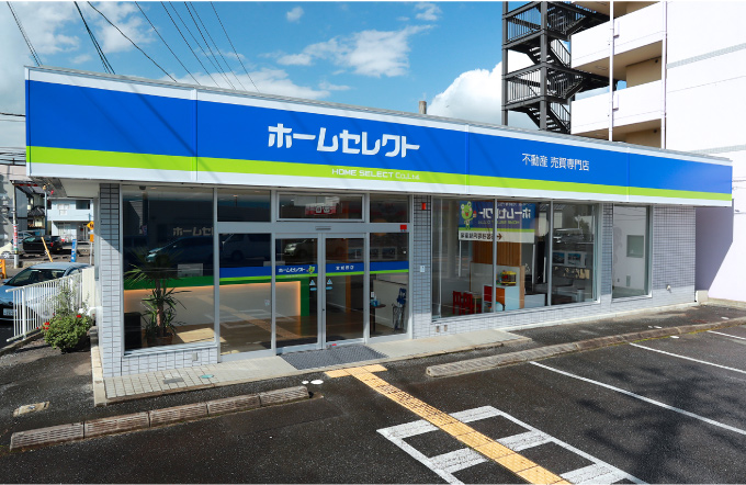 宮城野店