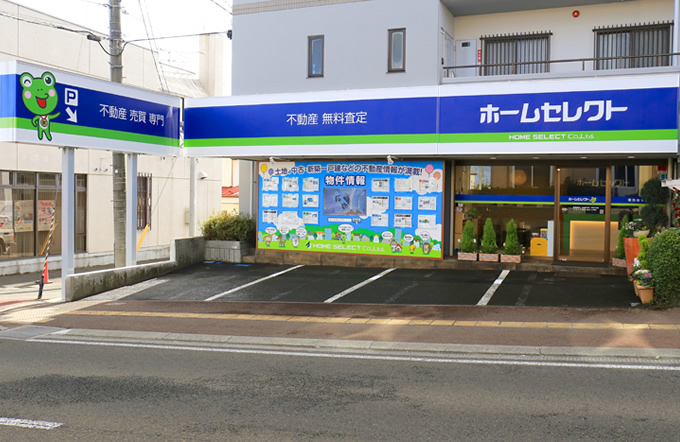 南光台店