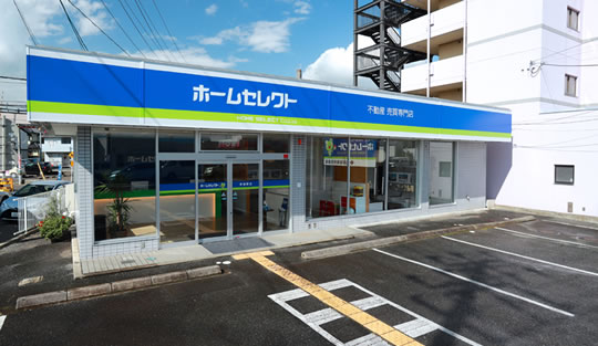 宮城野店